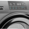 Стиральная машина HAIER HW80-BP14969BS