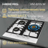 Варочная панель HIBERG VM 4235 W
