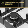 Варочная панель HIBERG VM 4235 W