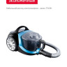 Пылесос ARNICA Tesla Plus ET14330 (синий) Пылесос ARNICA Tesla Plus ET14330 (синий)