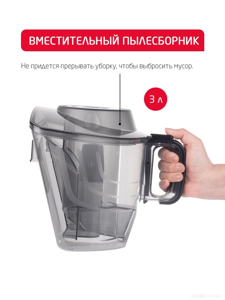 Пылесос ARNICA Tesla Plus ET14330 (синий) Пылесос ARNICA Tesla Plus ET14330 (синий)