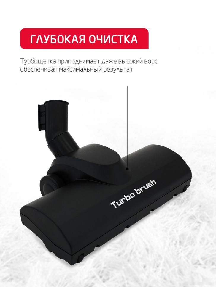 Пылесос ARNICA Tesla Plus ET14330 (синий) Пылесос ARNICA Tesla Plus ET14330 (синий)