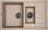 Кухонная мойка Ecoshtein Rechteck 781.5 (песочный)