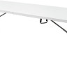 Стол Calviano Складной, прямоугольный 240x75.5 см (белый) Стол Calviano Складной, прямоугольный 240x75.5 см (белый)