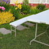 Стол Calviano Складной, прямоугольный 240x75.5 см (белый) Стол Calviano Складной, прямоугольный 240x75.5 см (белый)