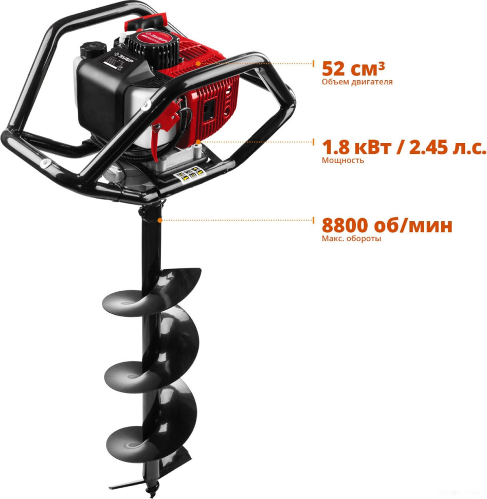 Мотобур ЗУБР МБ2-250 Н Мотобур ЗУБР МБ2-250 Н