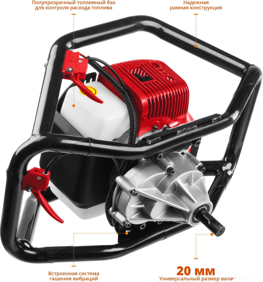 Мотобур ЗУБР МБ2-250 Н Мотобур ЗУБР МБ2-250 Н