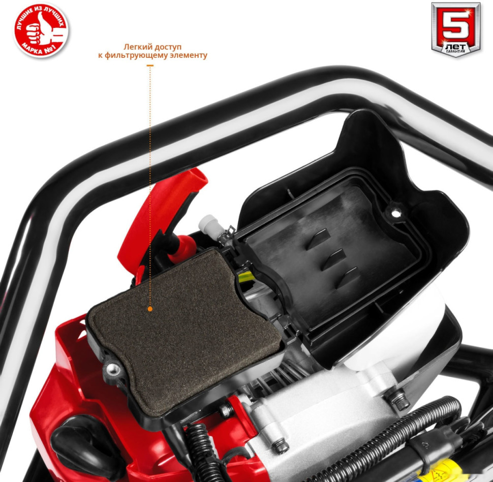 Мотобур ЗУБР МБ2-250 Н Мотобур ЗУБР МБ2-250 Н