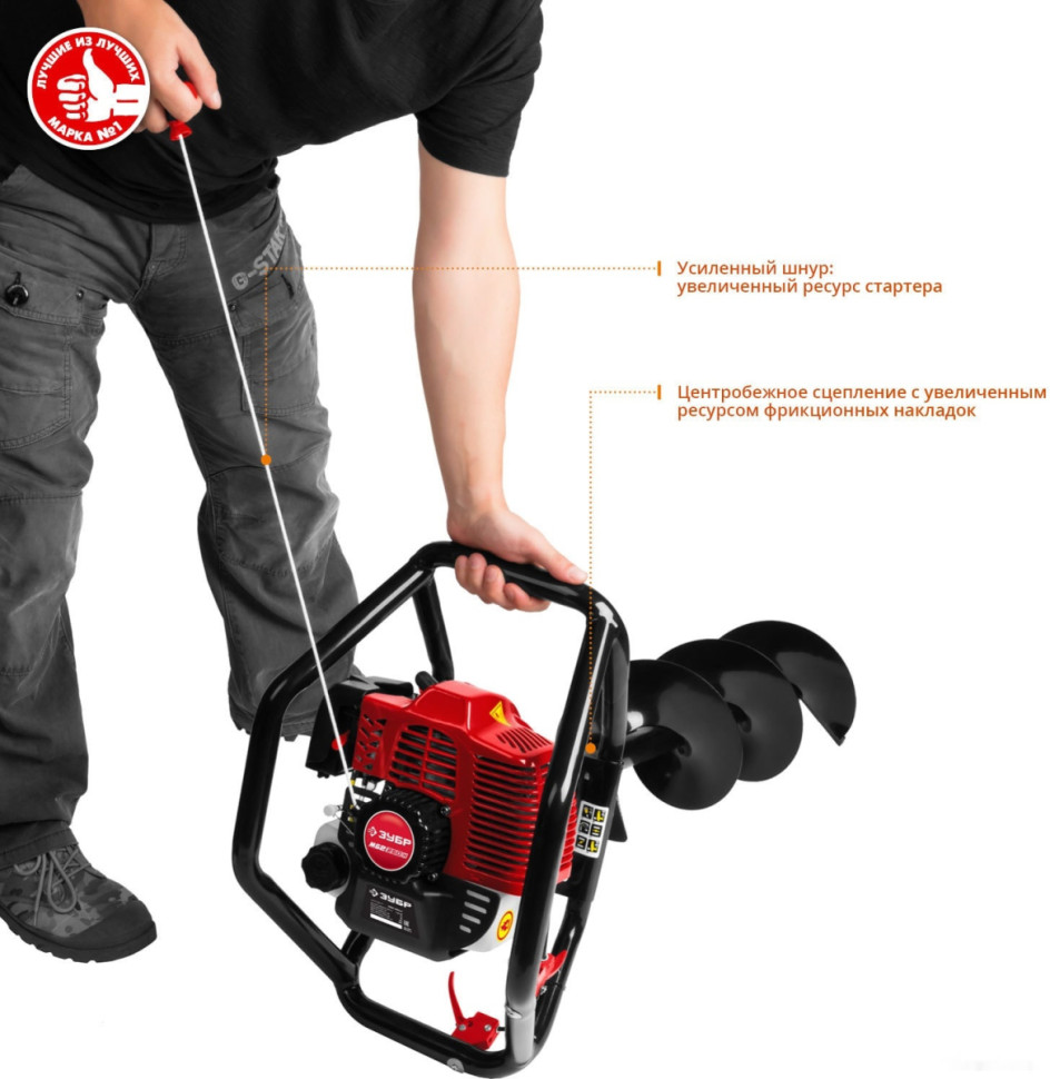 Мотобур ЗУБР МБ2-250 Н Мотобур ЗУБР МБ2-250 Н