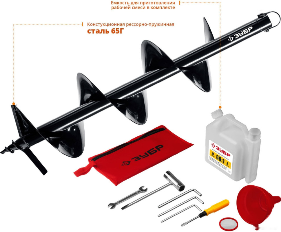 Мотобур ЗУБР МБ2-250 Н Мотобур ЗУБР МБ2-250 Н