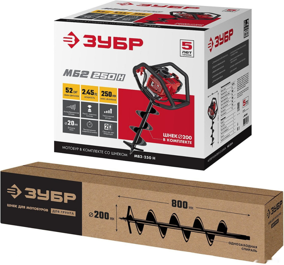 Мотобур ЗУБР МБ2-250 Н Мотобур ЗУБР МБ2-250 Н