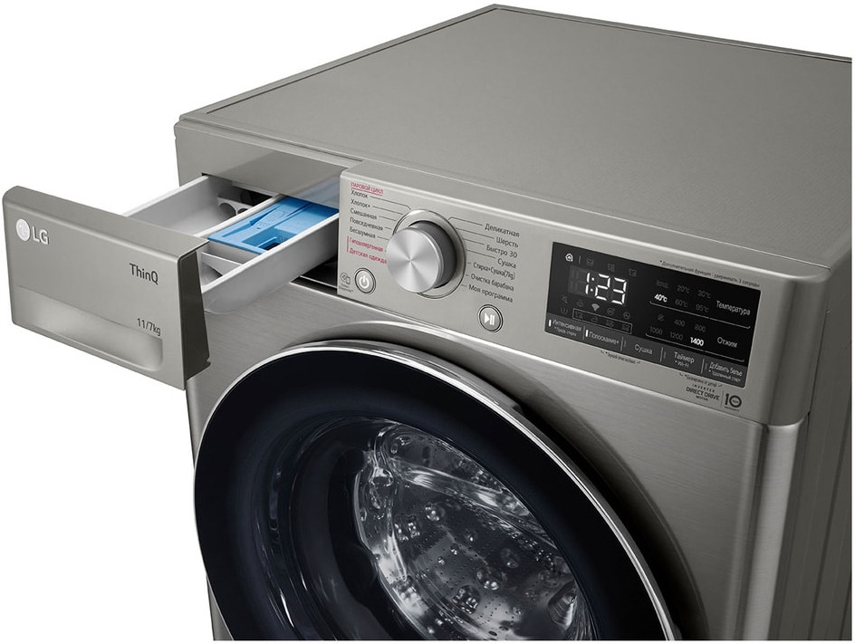 Стиральная машина LG TW4V5EG2S Стиральная машина LG TW4V5EG2S