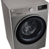 Стиральная машина LG TW4V5EG2S Стиральная машина LG TW4V5EG2S