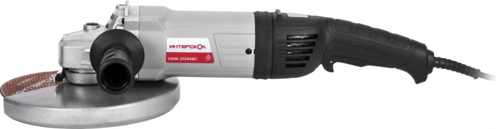 Угловая шлифмашина Интерскол УШМ-2324АВС 4х4 Квадро 832.0.4.40 Угловая шлифмашина Интерскол УШМ-2324АВС 4х4 Квадро 832.0.4.40