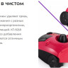 Пароочиститель Kitfort KT-9218 Пароочиститель Kitfort KT-9218