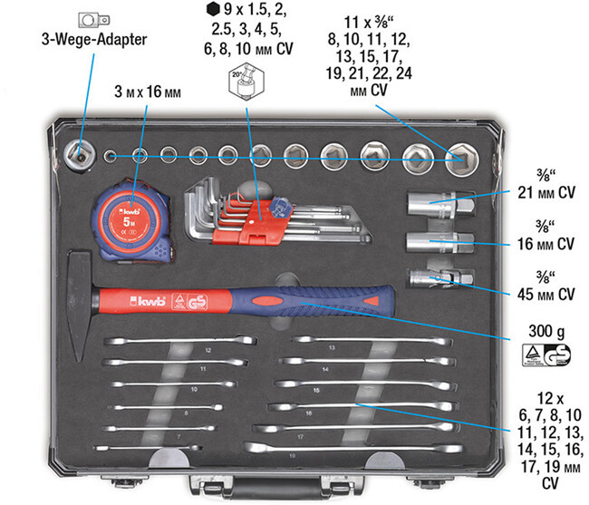 Универсальный набор инструментов KWB 49370740 (51 предмет) Универсальный набор инструментов KWB 49370740 (51 предмет)