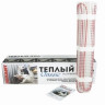 Теплый пол Rexant Classic RNX-15.0-2250 15 кв.м. 2250 Вт Теплый пол Rexant Classic RNX-15.0-2250 15 кв.м. 2250 Вт