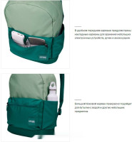 Рюкзак CASE LOGIC Commence CCAM1216IG 3204926 (зеленый)