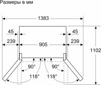 Четырёхдверный холодильник Bosch Serie 6 KFI96APEA