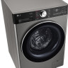 Стиральная машина LG F4V9LA2P