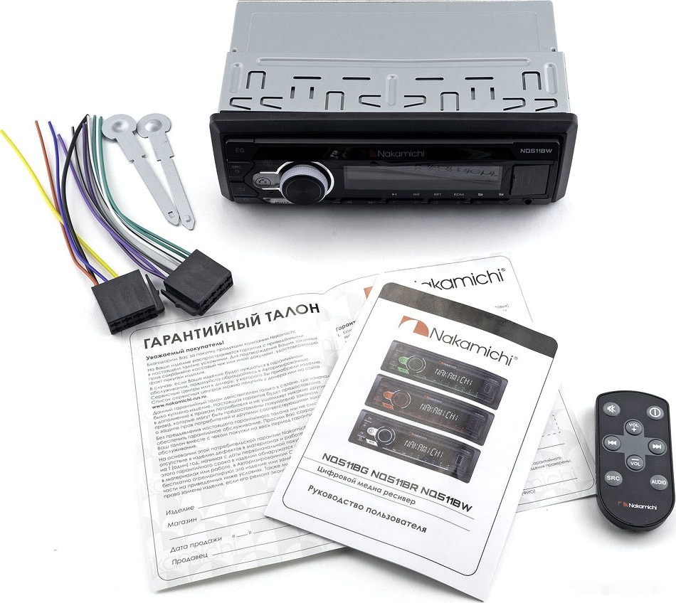 Автомагнитола Nakamichi NQ511BR Автомагнитола Nakamichi NQ511BR