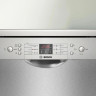 Посудомоечная машина Bosch Serie 2 SMS26AI00Q