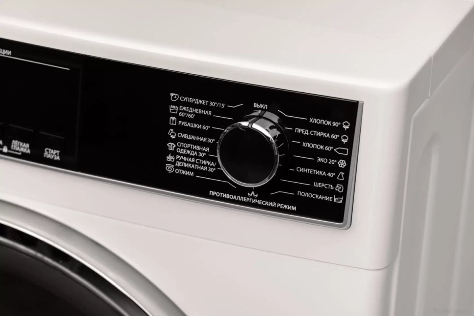 Стиральная машина Sharp ES612RW
