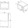 Микроволновая печь Smeg MOE25X