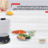 Пароварка Tefal Ultra Compact VC204810