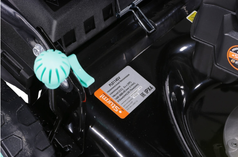 Бензиновая газонокосилка Sturm! PL5114SV Бензиновая газонокосилка Sturm! PL5114SV