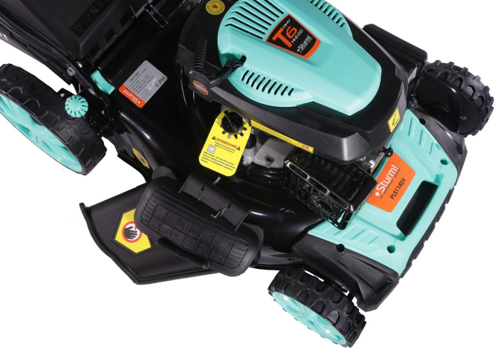 Бензиновая газонокосилка Sturm! PL5114SV Бензиновая газонокосилка Sturm! PL5114SV