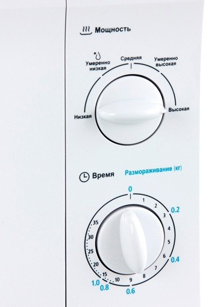 Микроволновая печь Midea MM720CPI Микроволновая печь Midea MM720CPI
