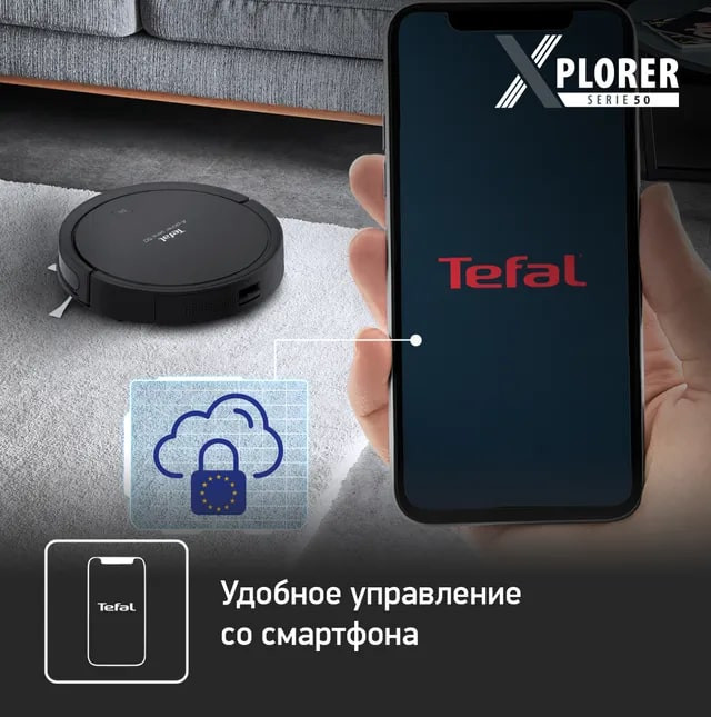 Робот-пылесос Tefal Explorer Serie 50 RG7365WH Робот-пылесос Tefal Explorer Serie 50 RG7365WH
