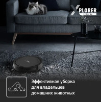 Робот-пылесос Tefal Explorer Serie 50 RG7365WH