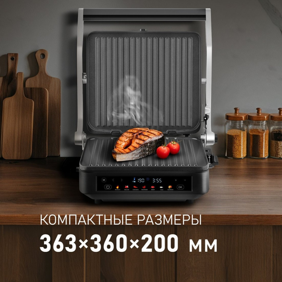 Электрогриль Weissgauff WCG-350 Chef's Steak