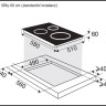 Варочная панель Brandt BPI164DUW