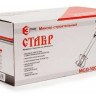 Миксер Ставр МСД-100/1600-2С