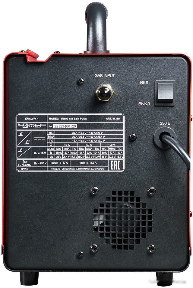 Сварочный инвертор FUBAG IRMIG 188 SYN PLUS 41380.1 Сварочный инвертор FUBAG IRMIG 188 SYN PLUS 41380.1
