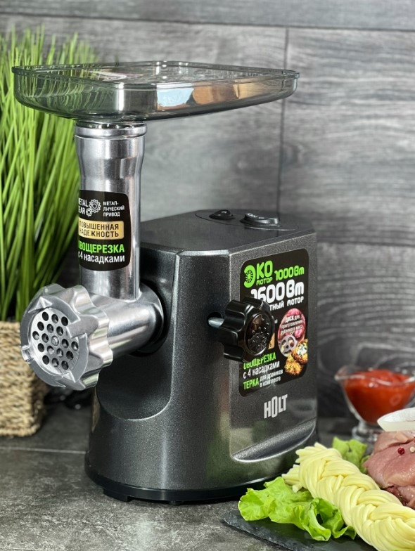 Мясорубка Holt HT-MG-007 (серый) Мясорубка Holt HT-MG-007 (серый)