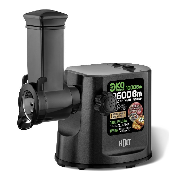 Мясорубка Holt HT-MG-007 (серый) Мясорубка Holt HT-MG-007 (серый)