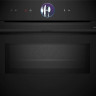 Духовой шкаф Bosch Serie 8 CMG936AB1S