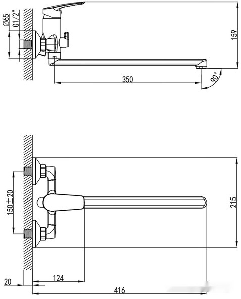 Смеситель Milardo Horizont HORSB02M10 Смеситель Milardo Horizont HORSB02M10
