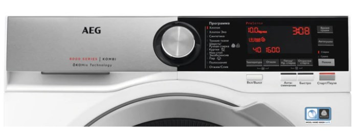 Стиральная машина AEG L8WBC61SR Стиральная машина AEG L8WBC61SR