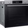 Духовой шкаф Samsung NV7B4445UAS/WT