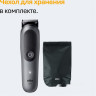 Машинка для стрижки волос Braun AIO5560 Машинка для стрижки волос Braun AIO5560