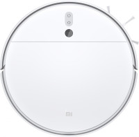 Робот-пылесос Xiaomi Mi Robot Vacuum-Mop 2 STYTJ03ZHM (международная версия)