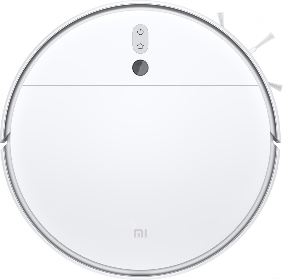 Робот-пылесос Xiaomi Mi Robot Vacuum-Mop 2 STYTJ03ZHM (международная версия)