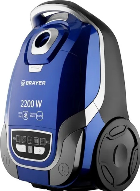 Пылесос Brayer BR4222