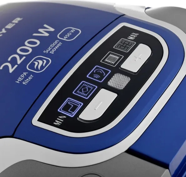 Пылесос Brayer BR4222