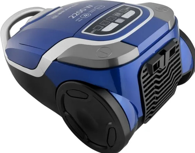 Пылесос Brayer BR4222